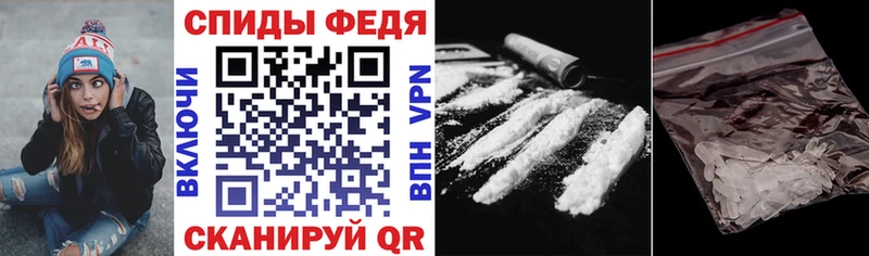 ОМГ ОМГ как войти  Смоленск  Амфетамин Розовый  наркота 