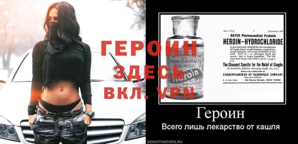 ГАЛЛЮЦИНОГЕННЫЕ ГРИБЫ Магадан