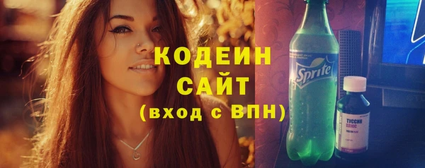 дмт Магас