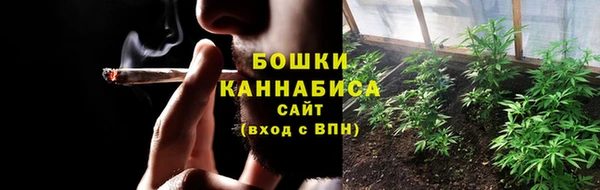 альфа пвп VHQ Майский