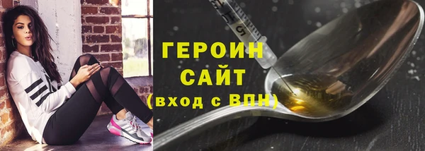 круглые Орехово-Зуево