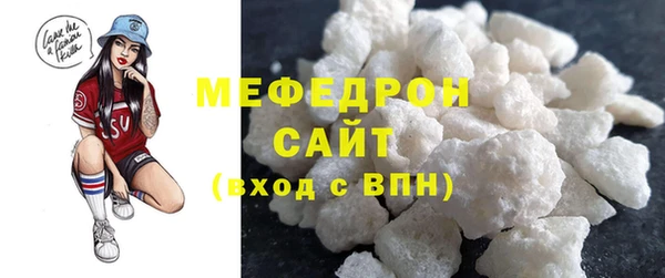ГАЛЛЮЦИНОГЕННЫЕ ГРИБЫ Магадан
