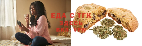 альфа пвп VHQ Майский