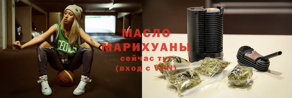 альфа пвп VHQ Лиски