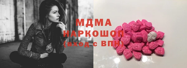 альфа пвп VHQ Майский