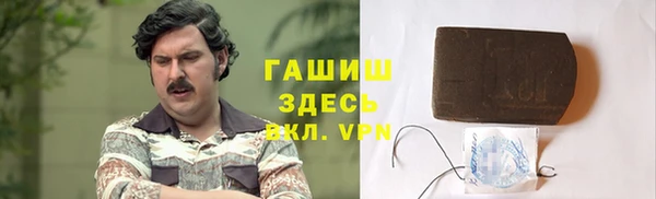 дмт Магас