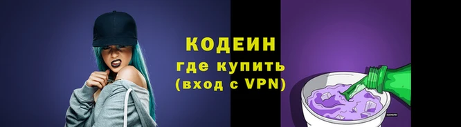 дмт Магас