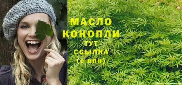 альфа пвп VHQ Майский