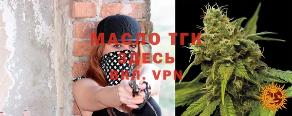 альфа пвп VHQ Майский