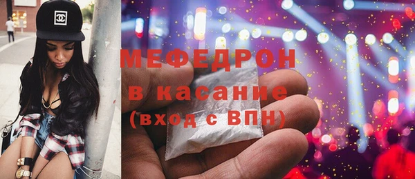 ГАЛЛЮЦИНОГЕННЫЕ ГРИБЫ Магадан