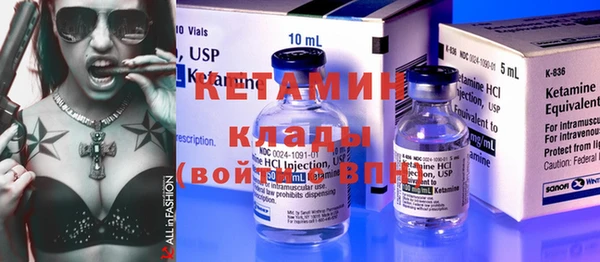 дмт Магас