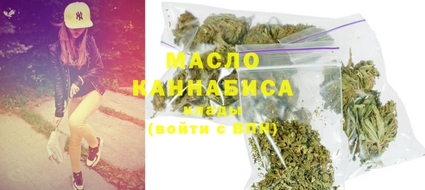 альфа пвп VHQ Майский