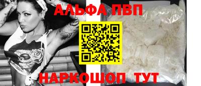 гашик Можга