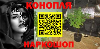 mix Можайск