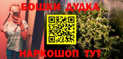 стаф Нарткала