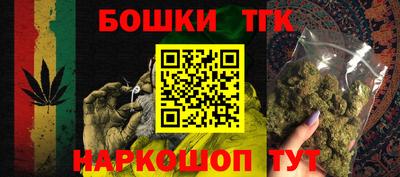 стаф Нарткала
