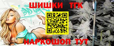стаф Нарткала