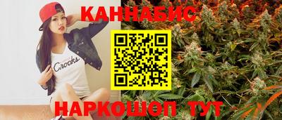 стаф Нарткала
