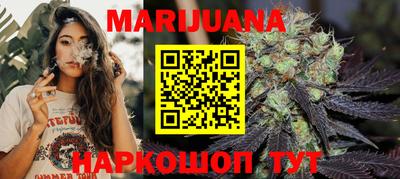 стаф Нарткала