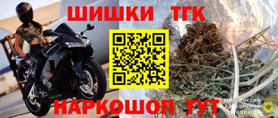 стаф Нарткала