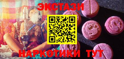 стаф Нарткала