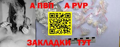 СК Моздок