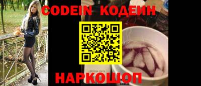 стаф Нарткала