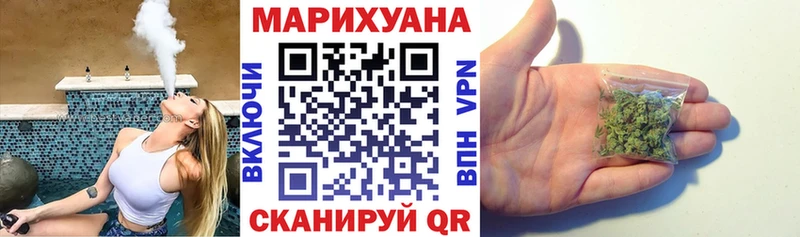 Канабис план  Смоленск 